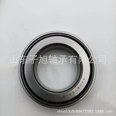 Trade Order Cone Roller Bearings – Təkər mərkəzi yataqları