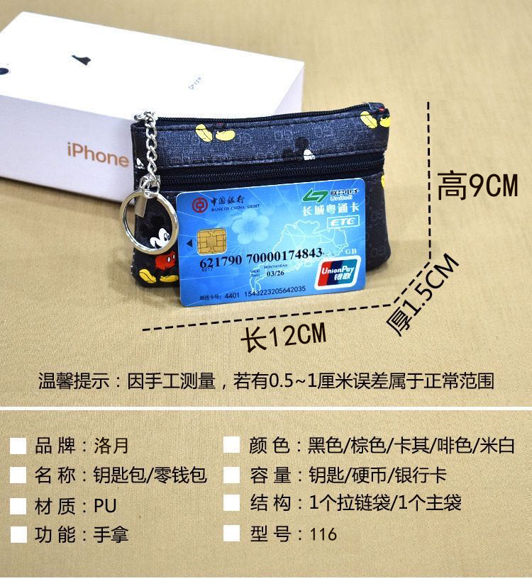 QQ图片20201111132054