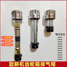 �����C�X݆��ɢ���Ś�ñͨ��ñ�������Ś��y�Q��ñ�����Cͨ���Ś�