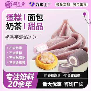 �����������W��ʳ�W�ϵ����W��������W�̲�����o�㾫��������