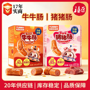 ��ѿ��ʳ���c240g(6��)�i�i�cţţ�c�i��ţ���c�ṷ�c���c�����