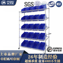 SҶƼӺɽMϾW؛̂}oD֒܇