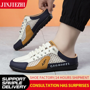 Men's Shoes ��Ь New Men's Shoes Men's Breathable Soft-soled
