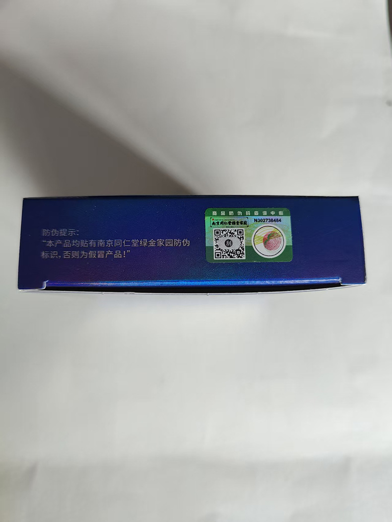 详情图