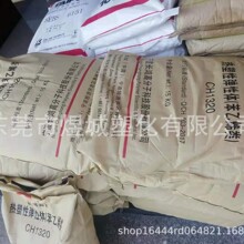 ������Ԫ KY4320H  SEBS ע�ܼ� �߷����� �����τ� ���ϸ���