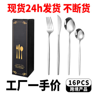 �羳���N410���P䓱������������;�16���Y��ţ�ŵ����ײ������b