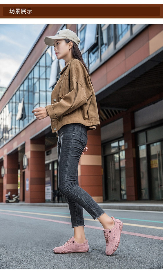 Giày thể thao unisex da thật cỡ lớn, đế bằng, phong cách ngoài trời năng động — 661-3 màu cát, 661-3 màu hồng, 661-3 màu nâu, 661-3 màu trắng chi tiết 7