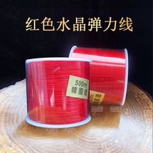 �������tɫˮ����ʯ������ɾo�K���龀����L�s500�ײ���ɫ���l