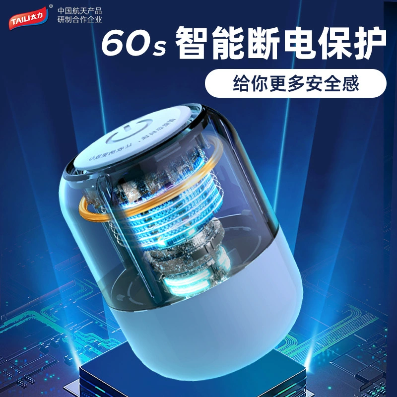 太力 Electric vacuum air pump, duvet for home use, storage bag