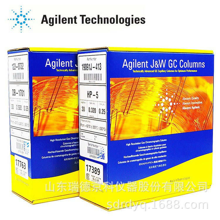 安捷伦HP-FFAP气相毛细柱19091F-115毛细管色谱柱