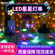 ledǵƴ ǵװλ컧մ¶ӪĻʵ