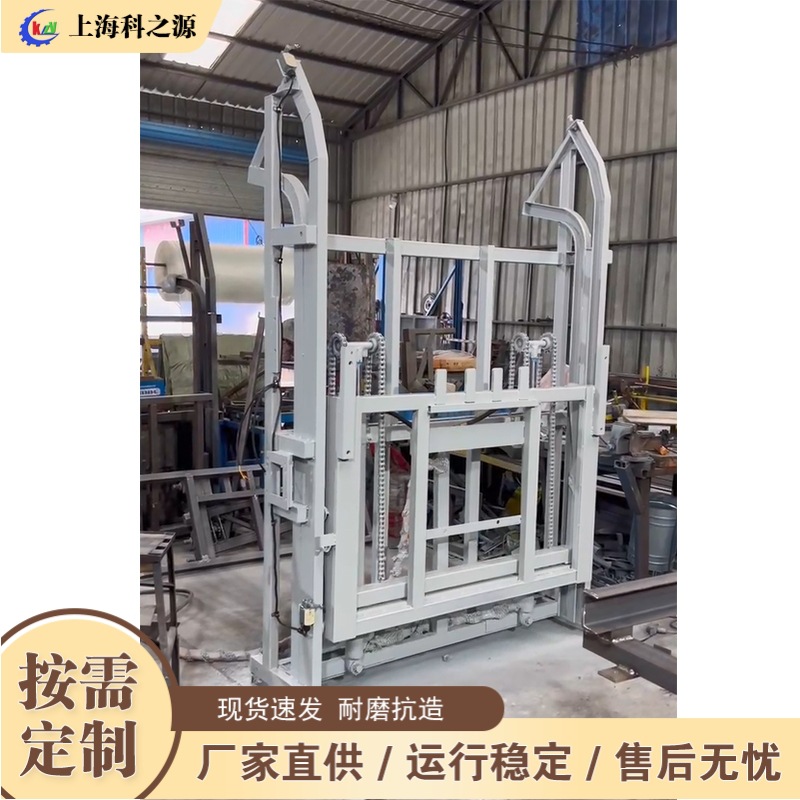 环卫垃圾桶翻料升降机 液压式倾倒上料架台 移动垂直倒料提升机