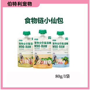 ʳ���؈��С�ɰ�ȫ�r��Z�r؈�Z�Ͱ��������u��؈��؈���^��ʳ