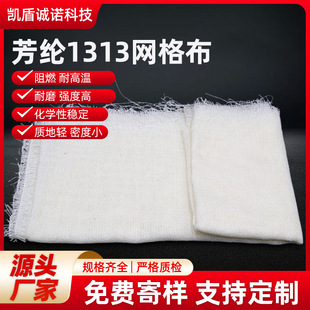 100g�����͸ߜط��]1313�W�񲼹��I��ĥ�͸��g��ȼ�gλ���]�W�۲�
