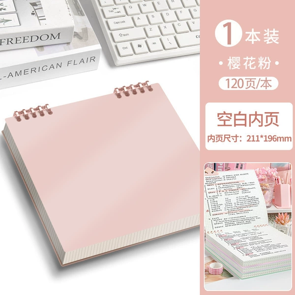 Square light pink [blank/60 sheets]