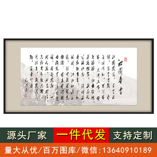 �߈@��ѩ����ë�ɖ|Ԋ�~�֮���Ʒ����ʽ�k���ҿ͏d�b������쮋