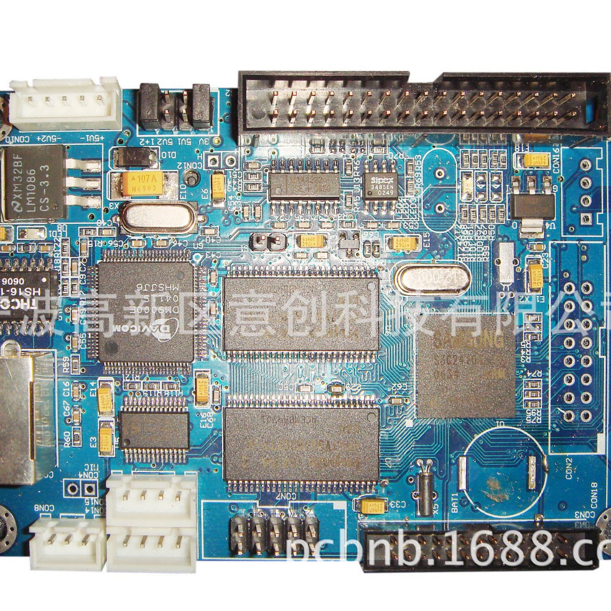 设计单片机程序Android安卓+Linux嵌入式系统控制板 STM32电路板