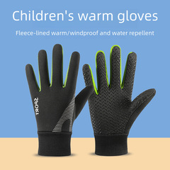 Winter and Autumn Children's Warm Insulated Waterproof Five-Finger Windproof and Slip-Resistant Riding Gloves for Boys and Girls Students