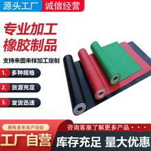 ��Ԫ�ұ����z������Ҹ߉����I���z�|��ɫ�Ӻ������O���z���͉�