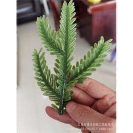 仿真植物仿真松针 四叉单面立体松针 圣诞树圣诞圈装饰松针配件