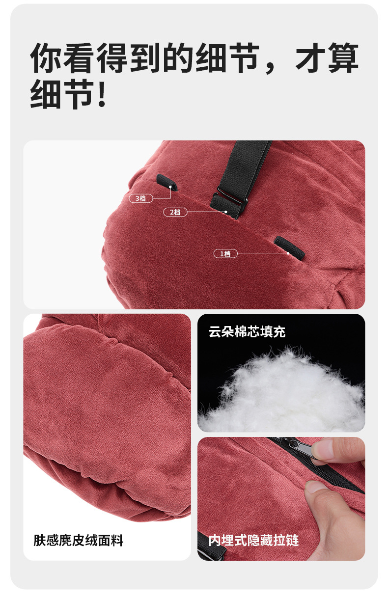 Car Headrest Autumn and Winter Style High-End Plush Car Lumbar Pillow Quilt Comfortable and Warm Car Neck Pillow