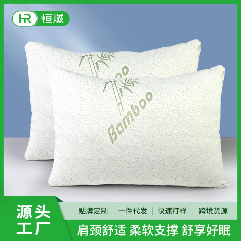 Broken Memory Foam Pillow Homestay Hotel Dormitory Hotel Cervical Spine Protection Home Gift Single Student Deep Sleep Memory Pillow