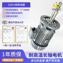 ̨���T�F�ߜ��L�S늙C���������L�C�L�S�L�C750W��11KW�L�R�_