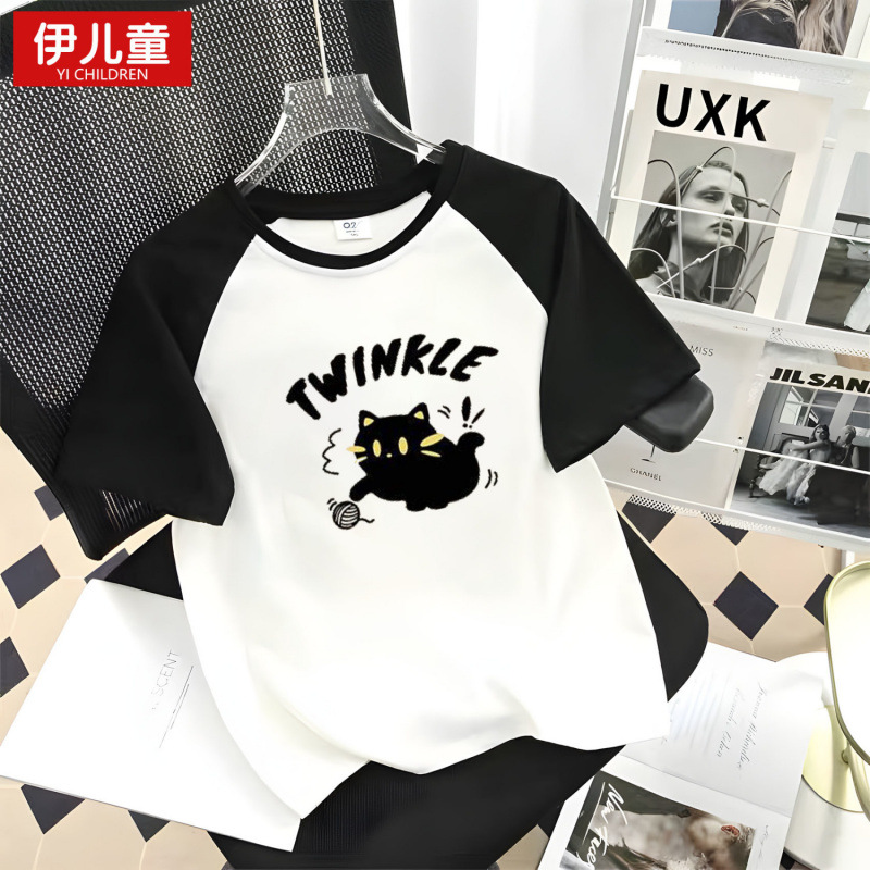 흑백 철자법 [검은 고양이] 고품질 헤비급 순면