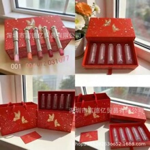 �羳��ó�ϼұ�ɫ����С������׳����1.5g*5ɫ��001-001-031