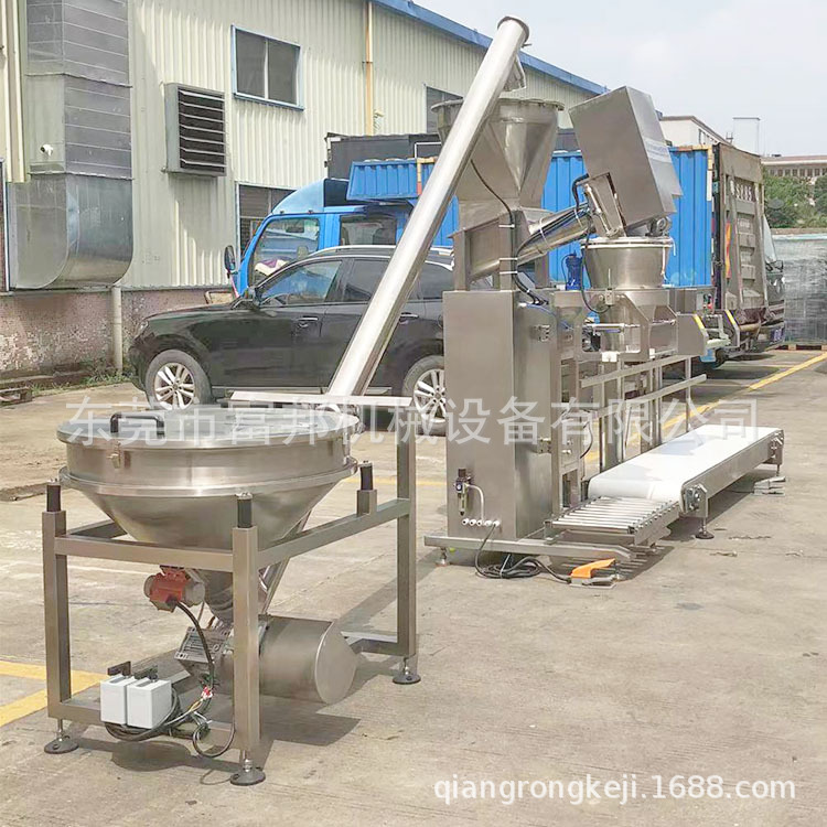 云南维生素粉末立式夹袋包装机 304材质的食品包装生产线