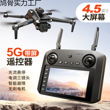 �����b�؟o�˙C���ܱ��ϸ��庽�ğoˢ늙C�b���w�C���S�w�����羳