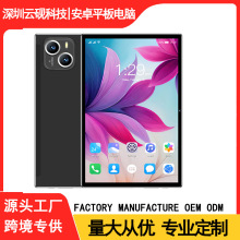 羳¿10.1ƽX׿ܸ4GͨԒȸGPSԴ^SֱN