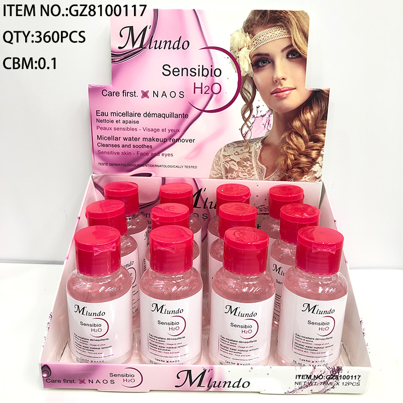 Removedor de maquillaje no irritante suave Aceite de limpieza profunda Removedor de maquillaje de ojos y labios Aceite de limpieza removedor de maquillaje facial