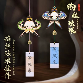 其他益智玩具;DIY/数字油画;画纸、画布