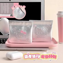 �����Ykt��Ƭ�ռ{��������Ԅ��]�����R�����������C��������y��