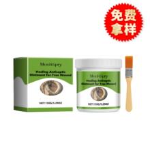 MoonSpry ��ľ�������ϸ� ֲ����ľ����ľ�޽ӂ��ډT�������TĨ��