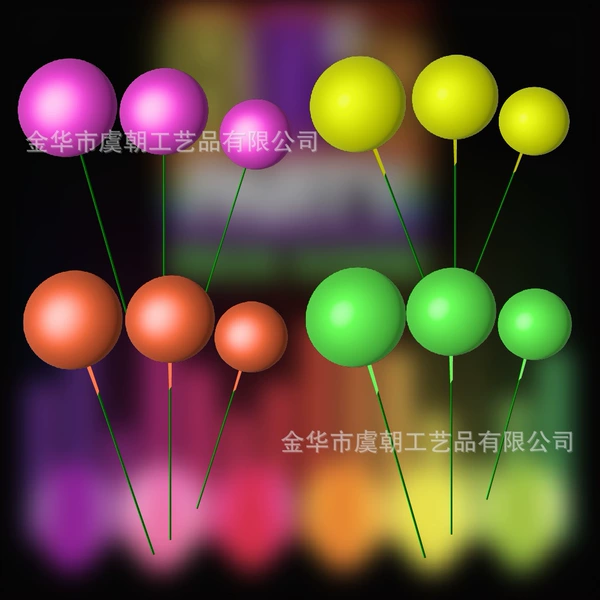 [荧光球黄色（大1中2小3）]