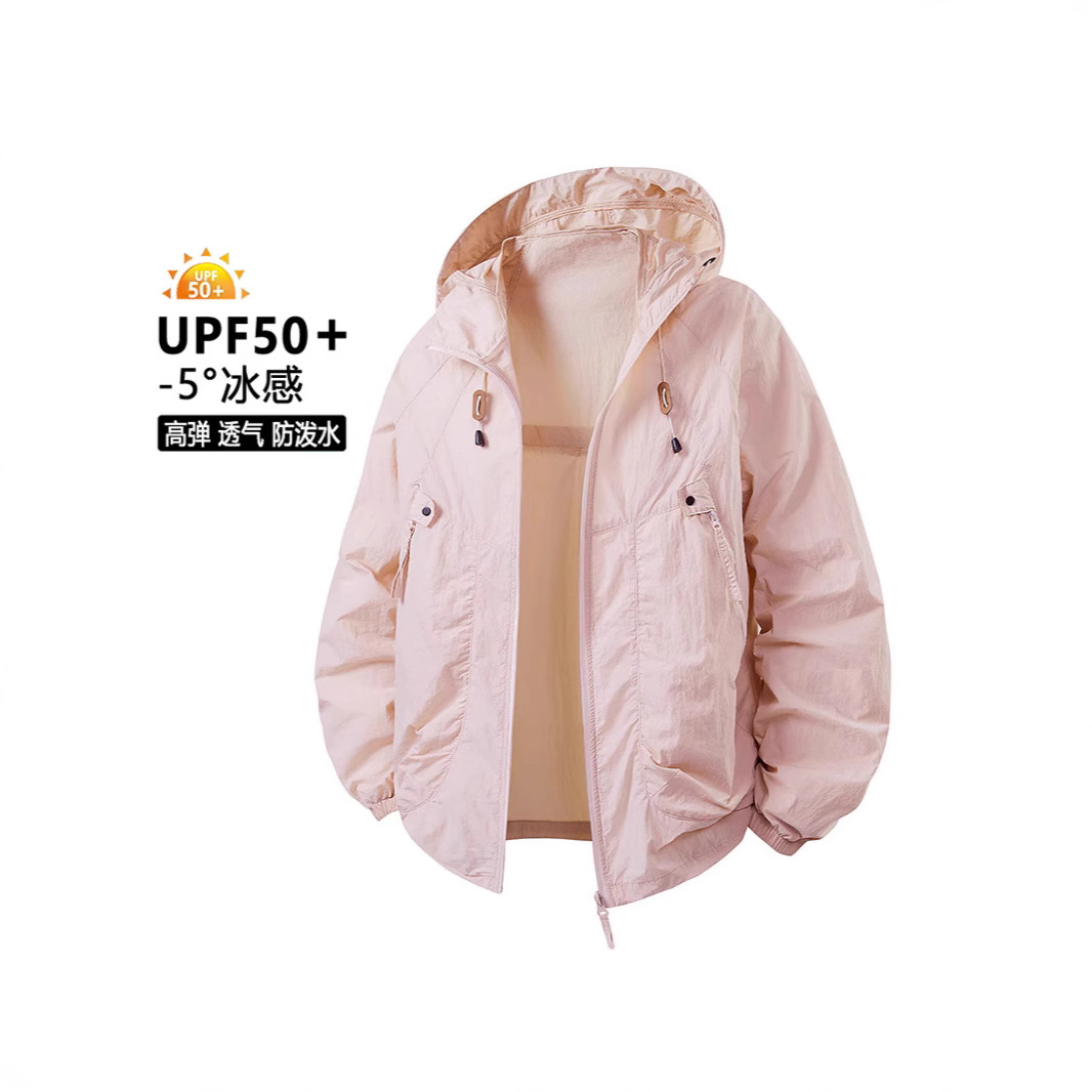 UPF50+ 남녀공용 여름 후드 자외선 차단 바람막이 통기성 낚시 야외 루즈핏
