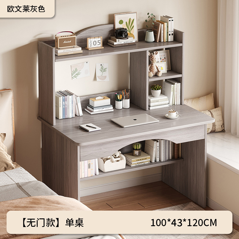 [캐비닛 도어 없음] 오웬 그레이 100CM