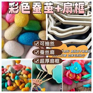 �Q�z����diy���ϰ���ɫ�Q�OȾɫ�Q�O�߲��Q�O�ɳ�z�����W��