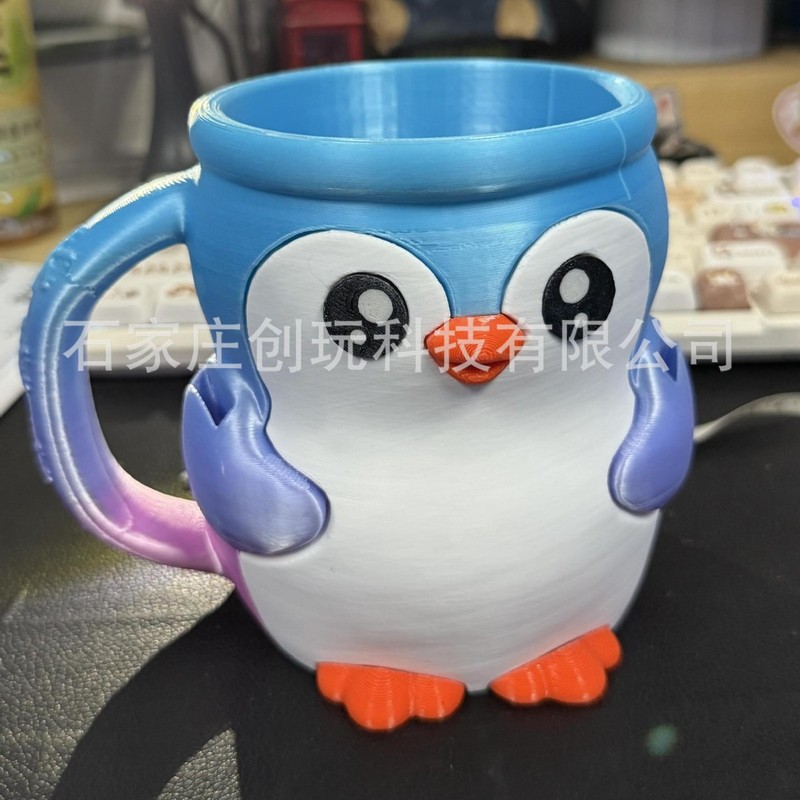 クロスボーダー ペブルズ ザ ペンギン アイス パイント ホルダー ペンギン アイスクリーム カップ ホルダー|undefined