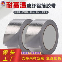 ���w�͸ߜ��X���z�� �Ό��Ӻ���ȼ��ˮ�����ճ���w�a���z�����l