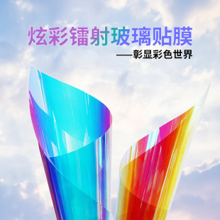 �Ų�Ĥ�D�伈�������NĤ͸����z�ʺ�Ĥ͸���N����͸��͸���NĤ