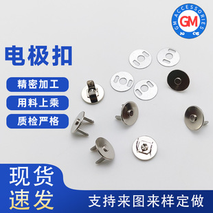 8-10mm�Ź��p����p�~������������F���[�ΰ��۽��ٿ�늘O��늿�