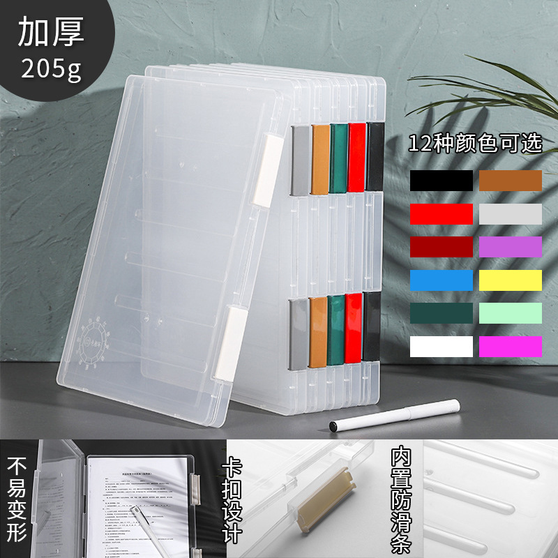 Nail Art Thickened Pp Plastic Document Storage Box Desktop Classification Storage Box Exam Paper Storage Clip Desktop Organizer Nail Art Thickened Pp Plastic Document Storage Box Desktop Classification Storage Box Exam Paper Storage Clip Desktop Organizer