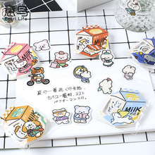 ���B Ԫ���_��ϵ�� �N�����ɐۿ�ͨ���~�����b��N��DIY6��45ö��