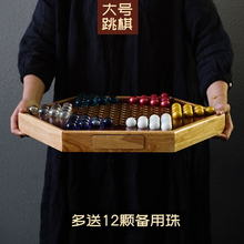 跳棋玻璃球跳跳棋儿童弹子大人版老式大号弹珠波子焱