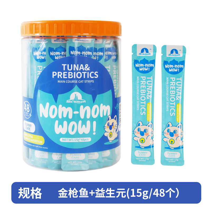 Pipitao WOW barril precio completo alimento básico barra de gato aceite de pescado bocadillo de gato barra de gato aceite de pescado anti-caída 48 paquetes