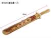 Wooden sword, realistic toy, props, new collection, wholesale