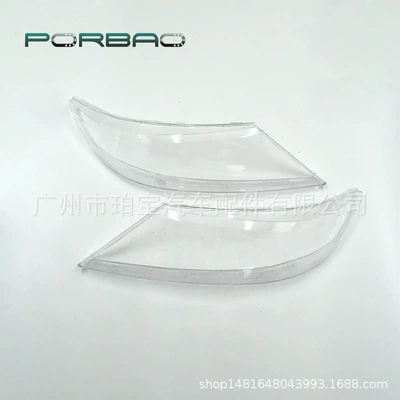 Fara qapaqları headlight cover 09/10/11/12 years - a-pair-of-fine-products